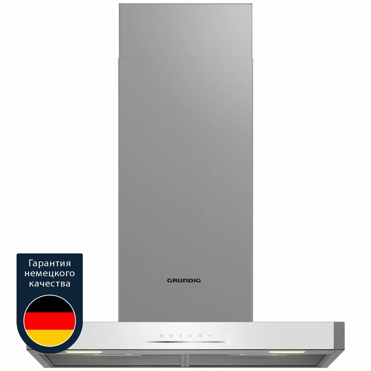 Вытяжка Grundig GDKP2464BWSC