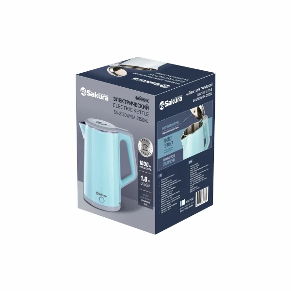 Чайник электрический Sakura SA-2150BL 1.8 л, двойной корпус голуб д