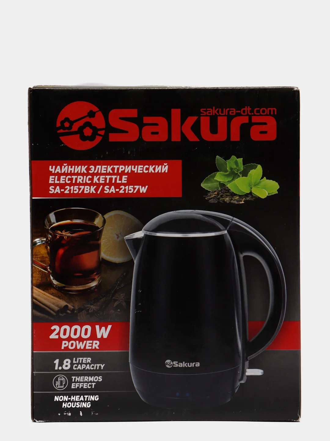 Чайник электрический Sakura SA-2157BK 1.8 л, черн д