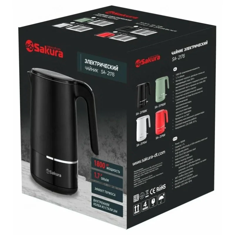 Чайник электрический Sakura SA-2176BK черный, 1.7 л, 1800 Вт
