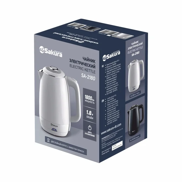 Чайник электрический Sakura SA-2180W белый, 1,8 л., 1800 Вт