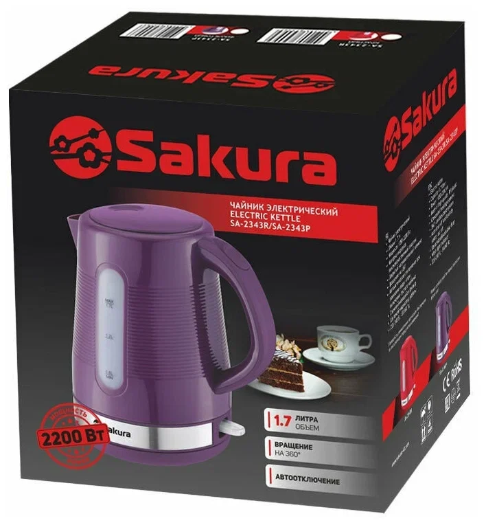 Чайник электрический Sakura SA-2343R 1.7 л, красн д