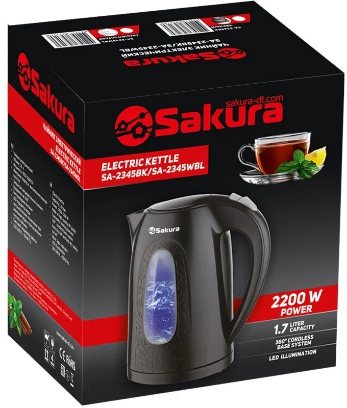 Чайник электрический Sakura SA-2345BK 2 л, черн д