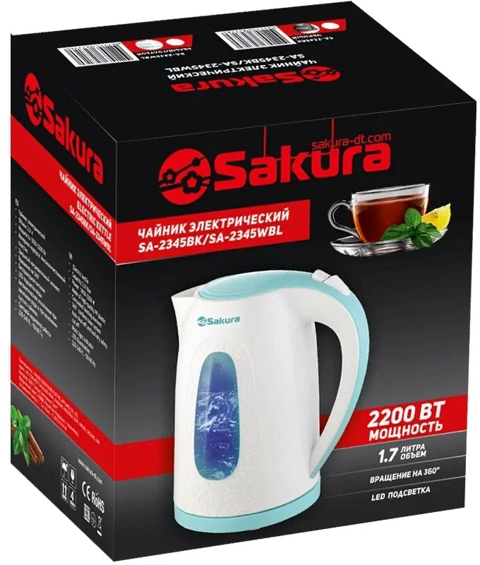 Чайник электрический Sakura SA-2345WBL 2 л, бел/мор волна д