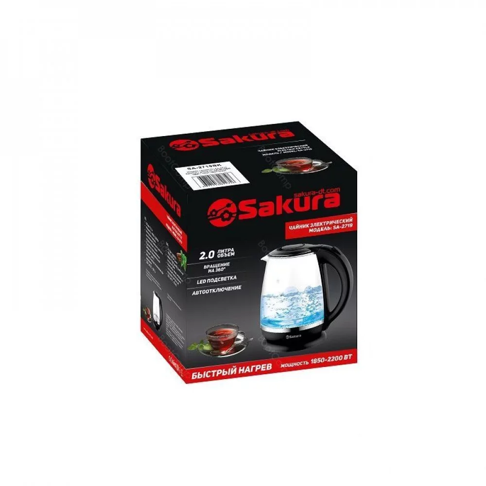 Чайник электрический Sakura SA-2719BK 2 л, стекл подсв