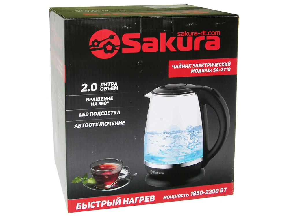 Чайник электрический Sakura SA-2719BK 2 л, стекл подсв