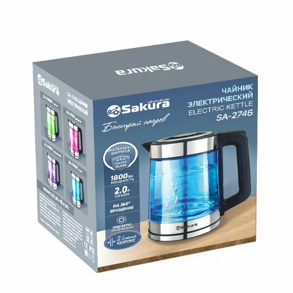 Чайник электрический SAKURA SA-2746BL 2л голубой