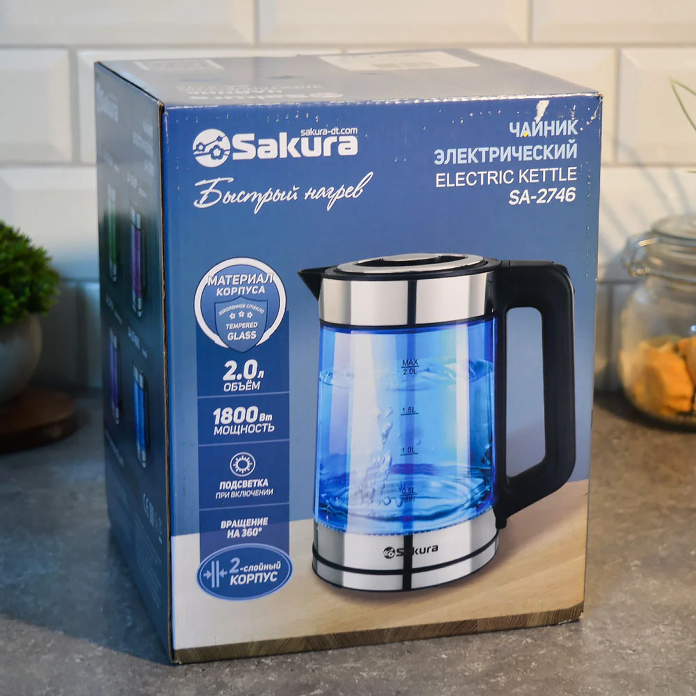 Чайник электрический SAKURA SA-2746BL 2л голубой