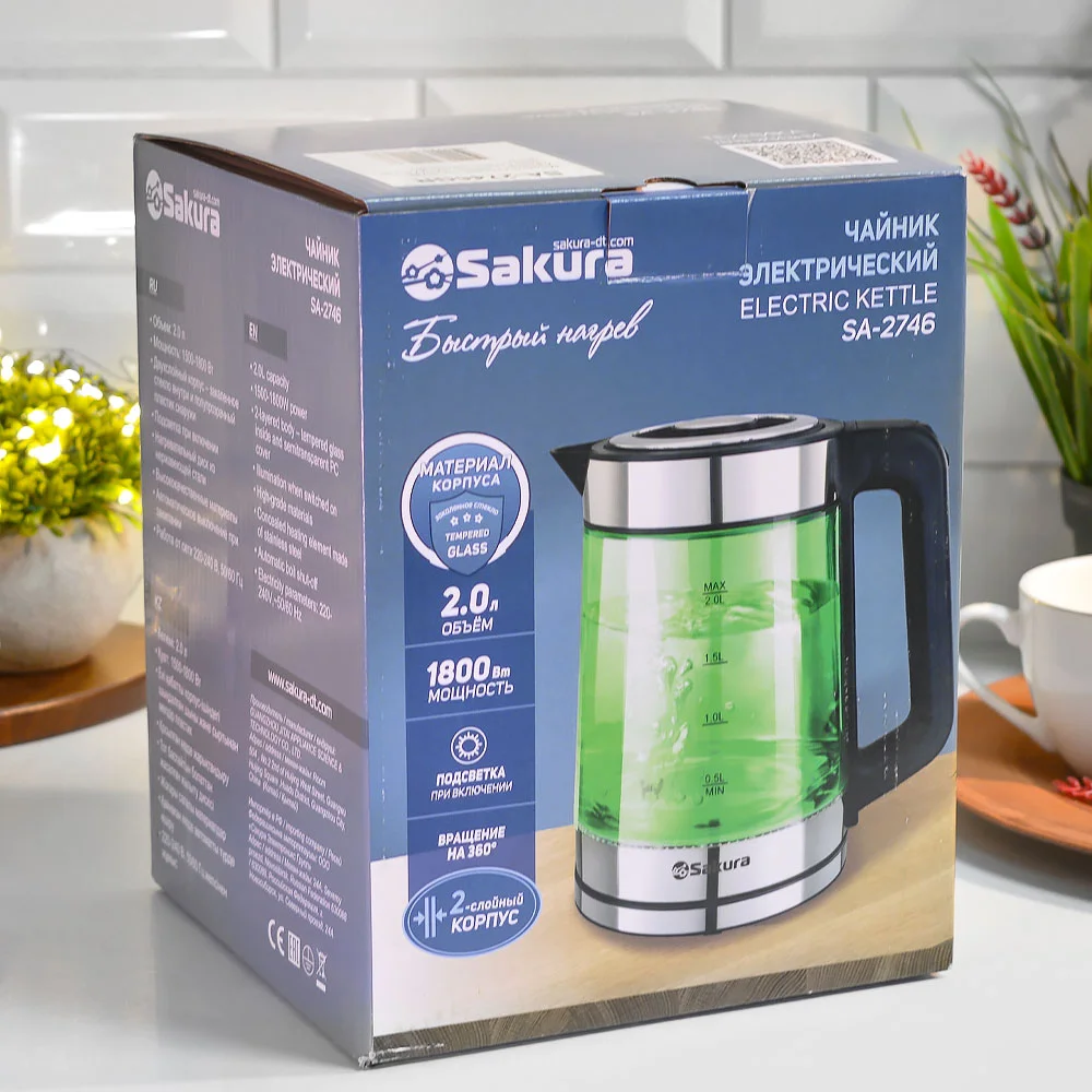 Чайник электрический SAKURA SA-2746GR 2л зеленый