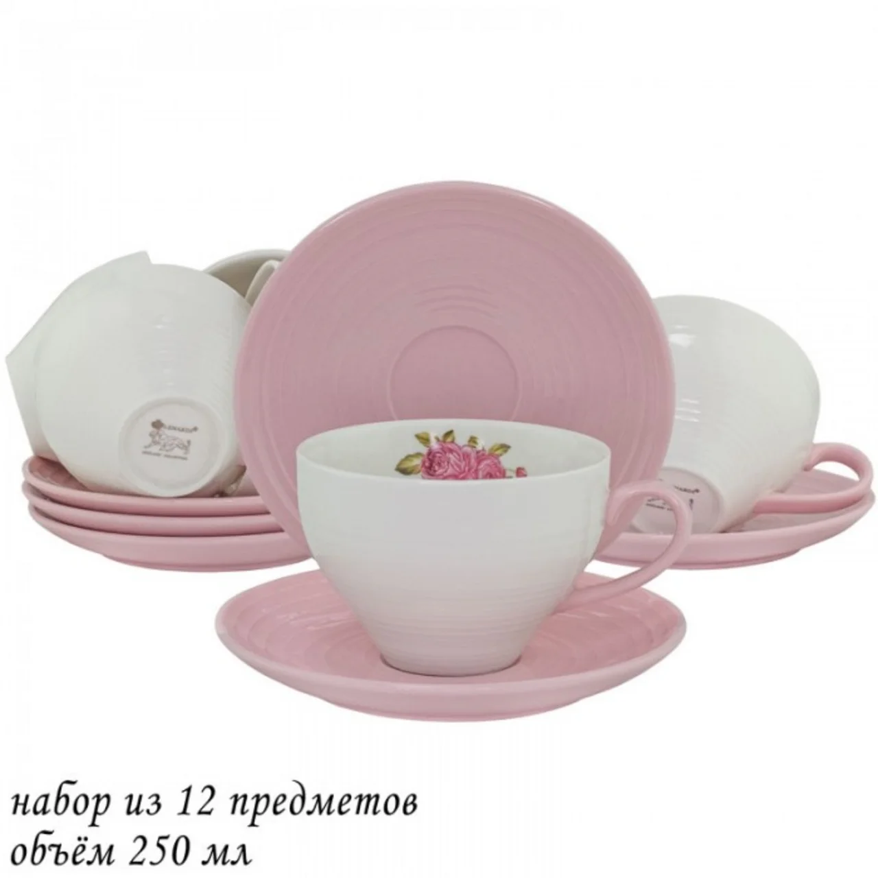 109-103 Чайный набор 12пр. 250 мл в под.уп.(х6)Фарфор