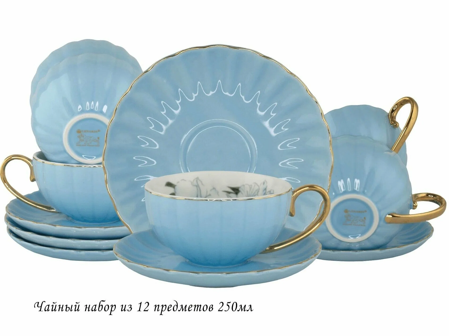 109-103 Чайный набор 12пр. 250 мл в под.уп.(х6)Фарфор