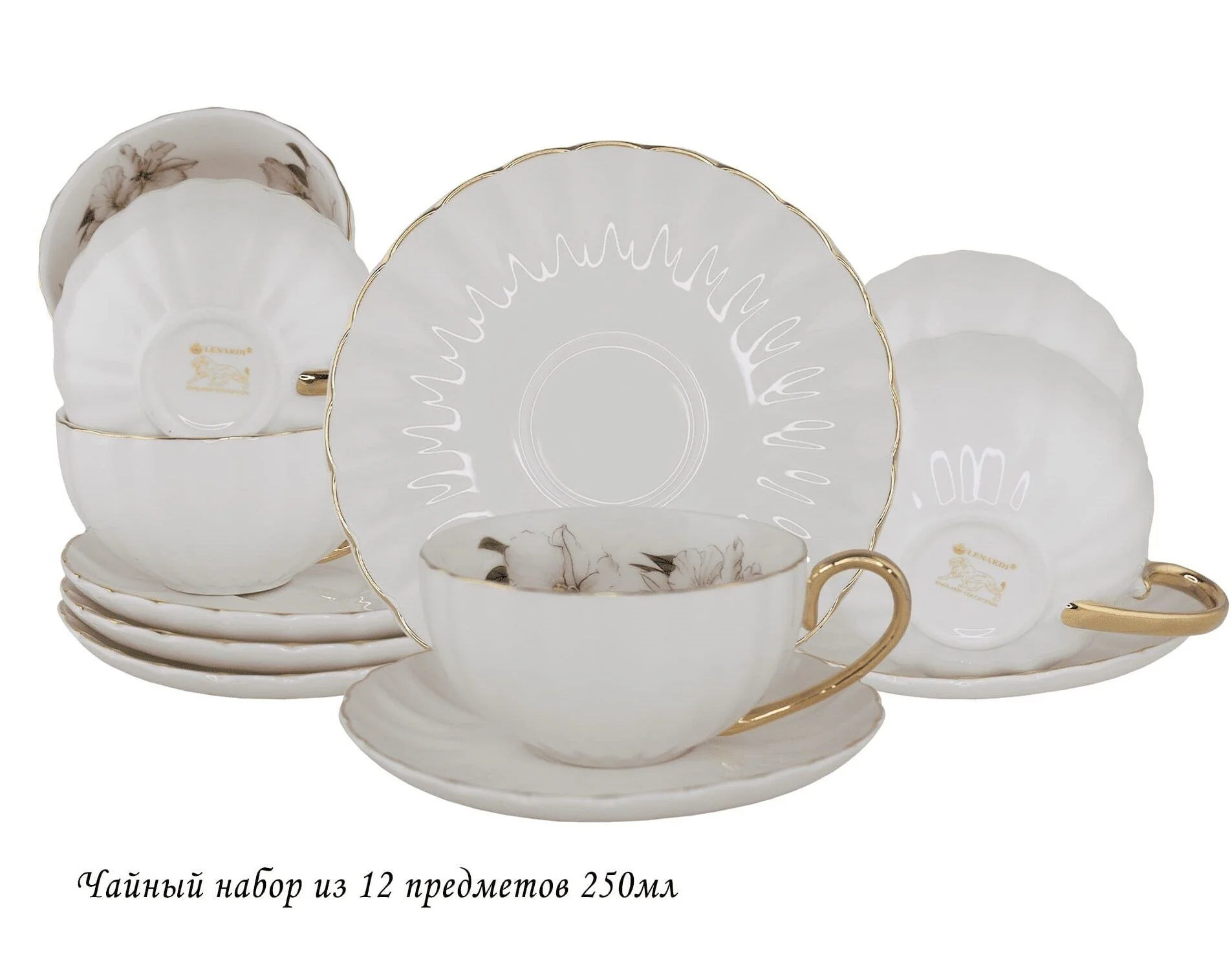 109-116 Чайный набор 12пр. 250 мл в под.уп.(х6)Фарфор