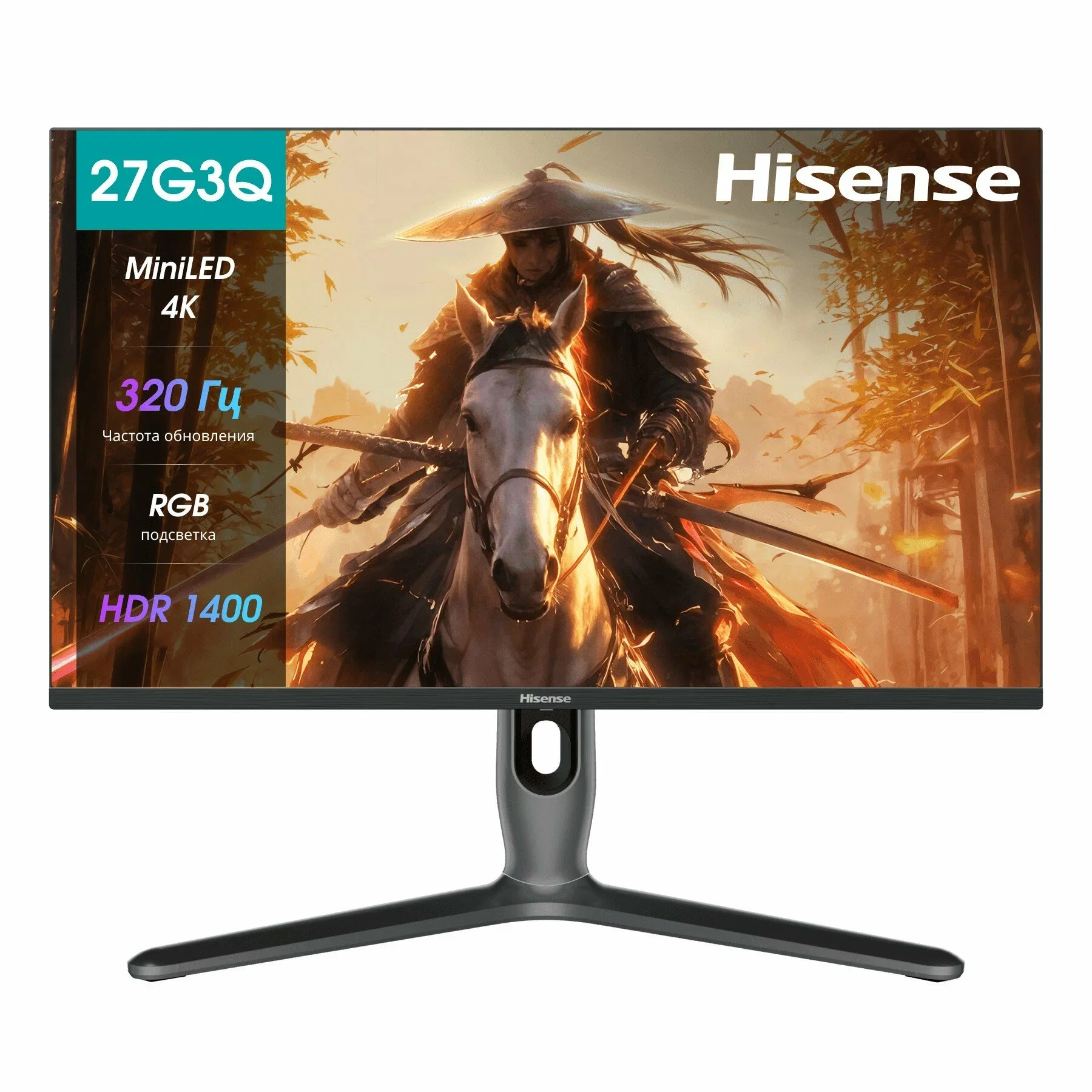 Монитор Hisense 27" 27G6Q PRO черный IPS LED 16:9 HDMI матовая HAS Piv 1000:1 320cd 89гр/89гр 2560x1440 320Hz FreeSync Premium DP QHD 5.5кг