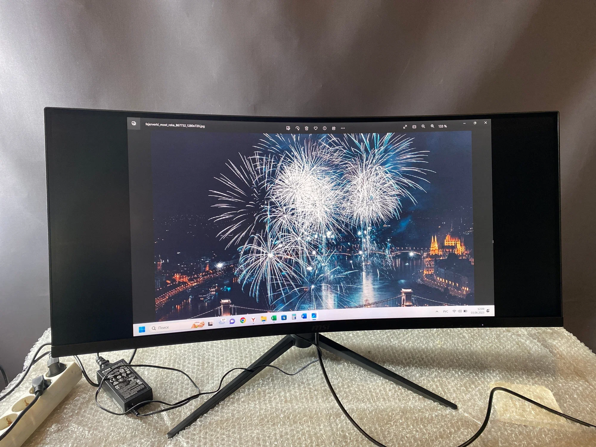 Монитор MSI 34" Modern MD342CQPW белый VA LED 21:9 HDMI M/M матовая HAS Piv 3500:1 300cd 178гр/178гр 3440x1440 120Hz DP UW USB 8.05кг