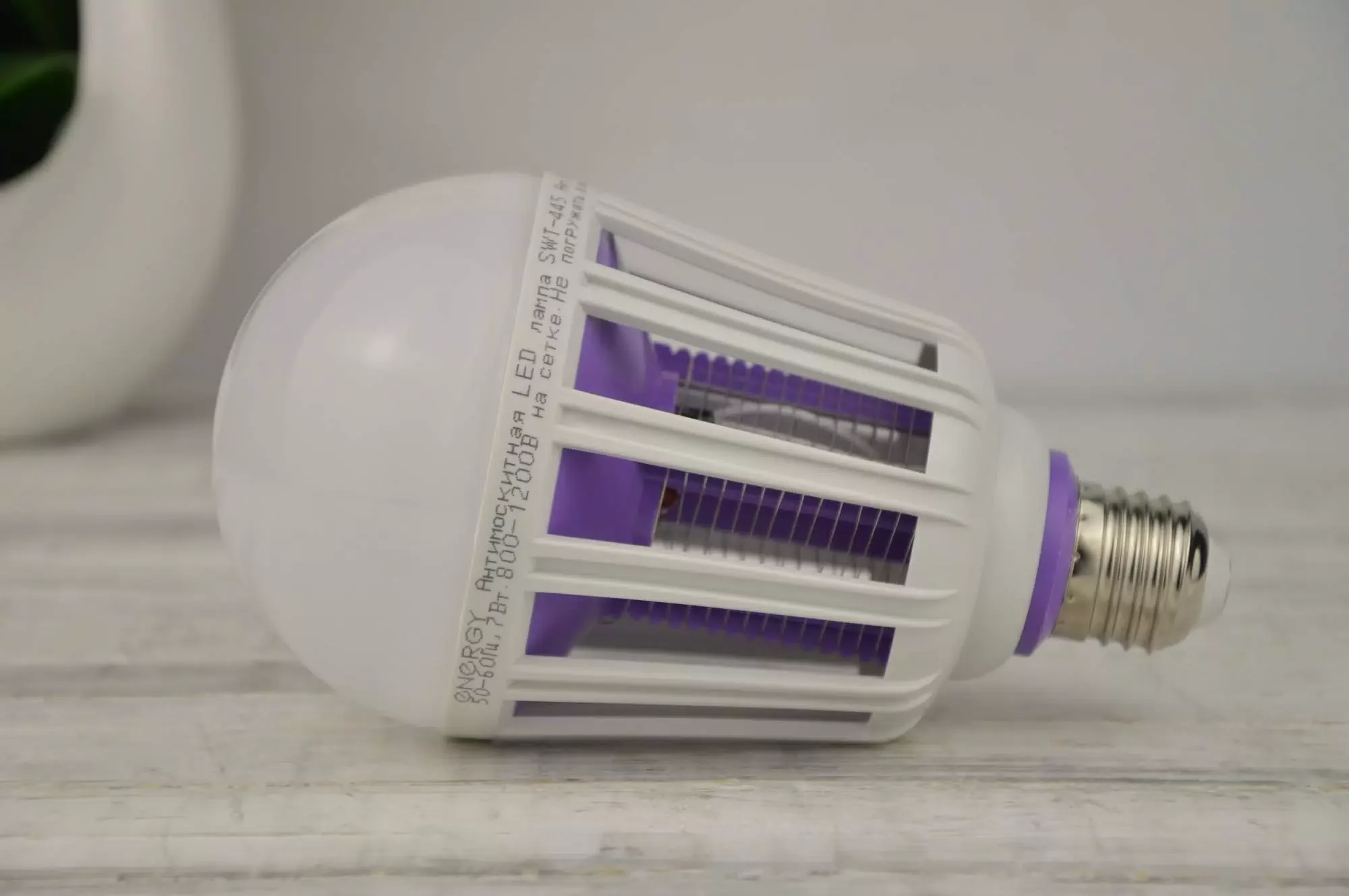 СКР Антимоскитная  LED лампа Energy SWT-445