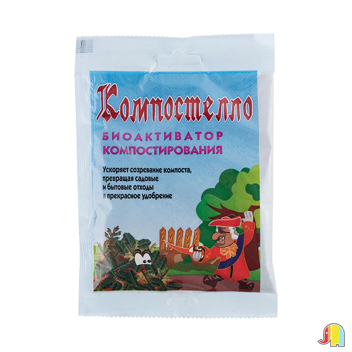 СКР Биоактиватор "Компостелло" 70 гр