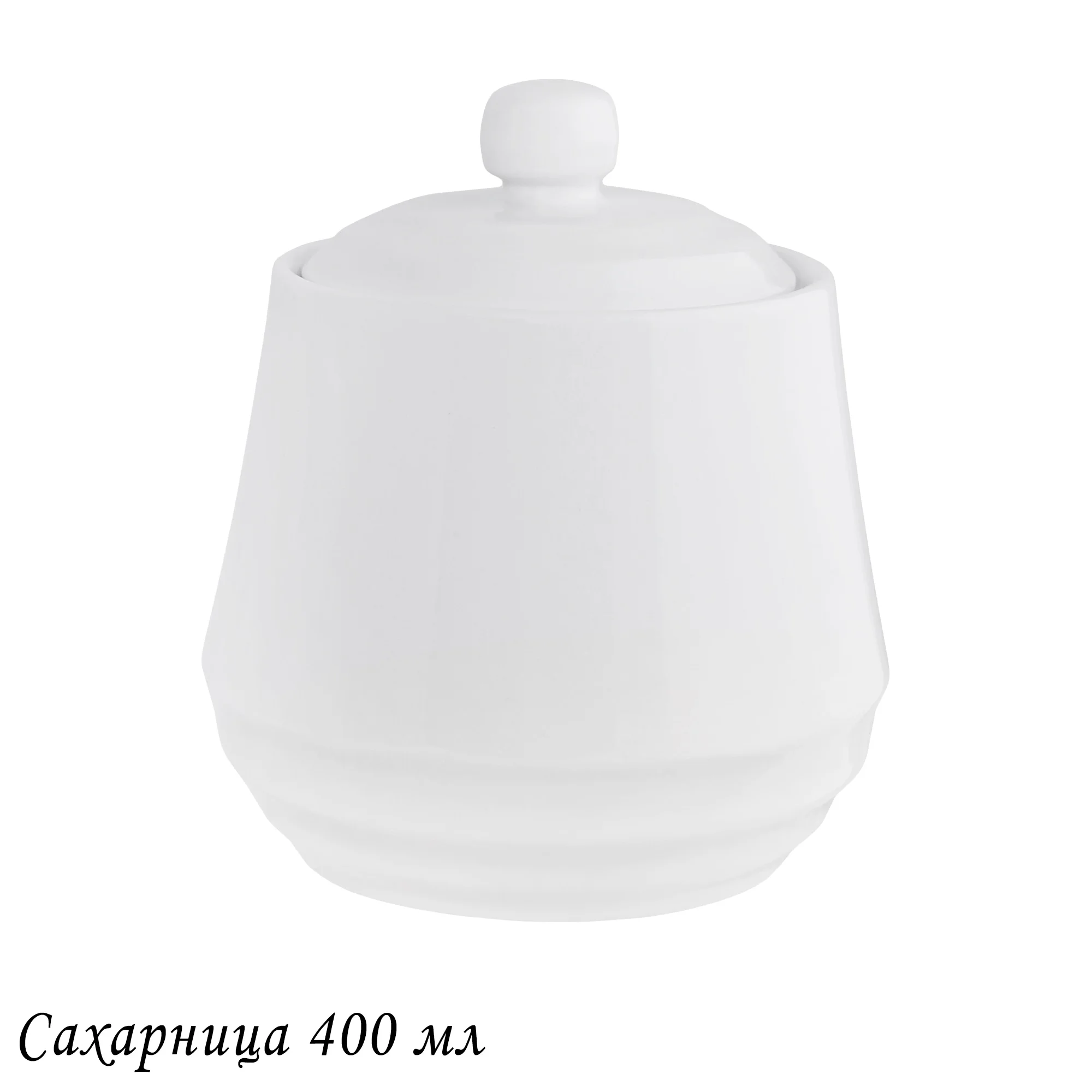 118-154 Сахарница 400 мл RESTO в под.уп.(х48)Фарфор