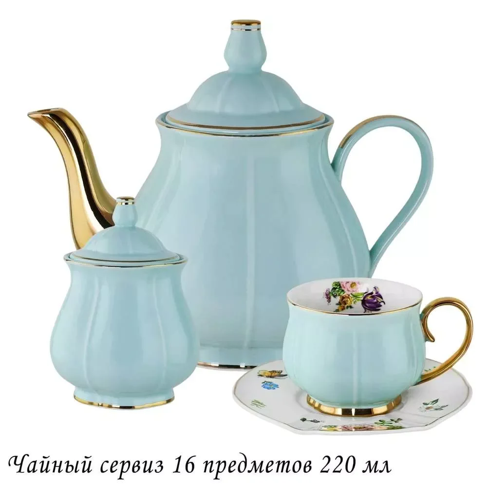135-019/1 Чайник 1100 мл GREENGREY в под.уп.(х16) Фарфор