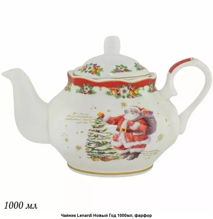 205-328 Чайник НОВЫЙ ГОД в под.уп.(х12)Фарфор
