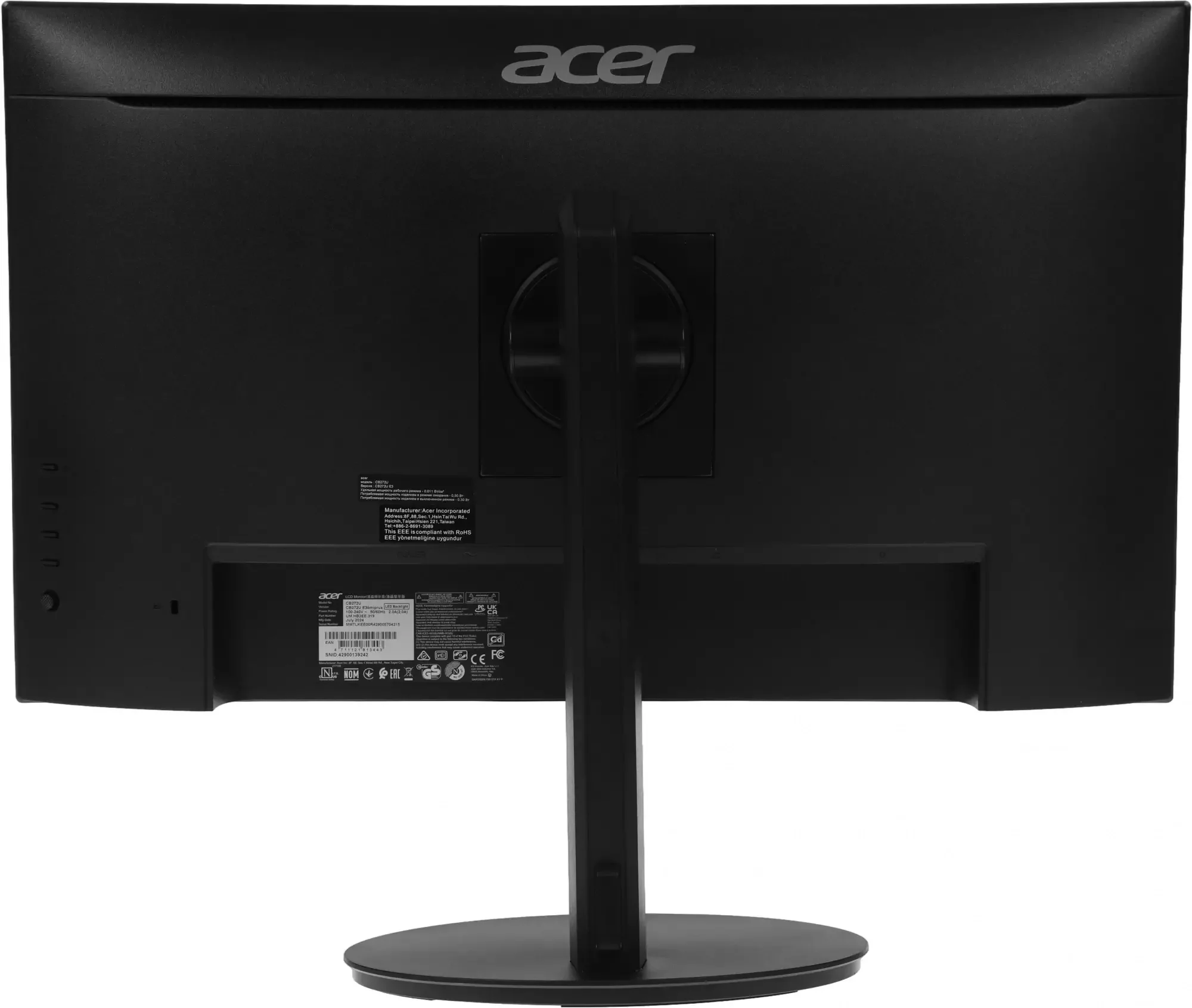 Монитор Acer 27'' CB272UE3bmiprux 16:9, IPS, QHD, 1/4ms, 350cd, 100Hz, HDMI, DP, USB-C, SPK, HAS