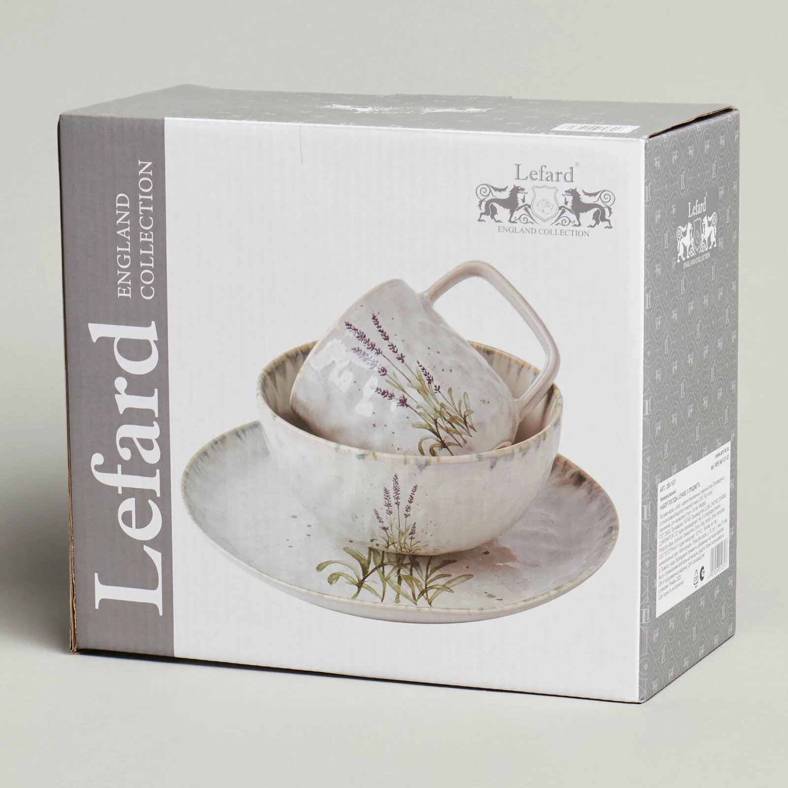 НАБОР ПОСУДЫ LEFARD "FLOWERS" 3 ПРЕДМЕТА (КОР=8НАБ)
