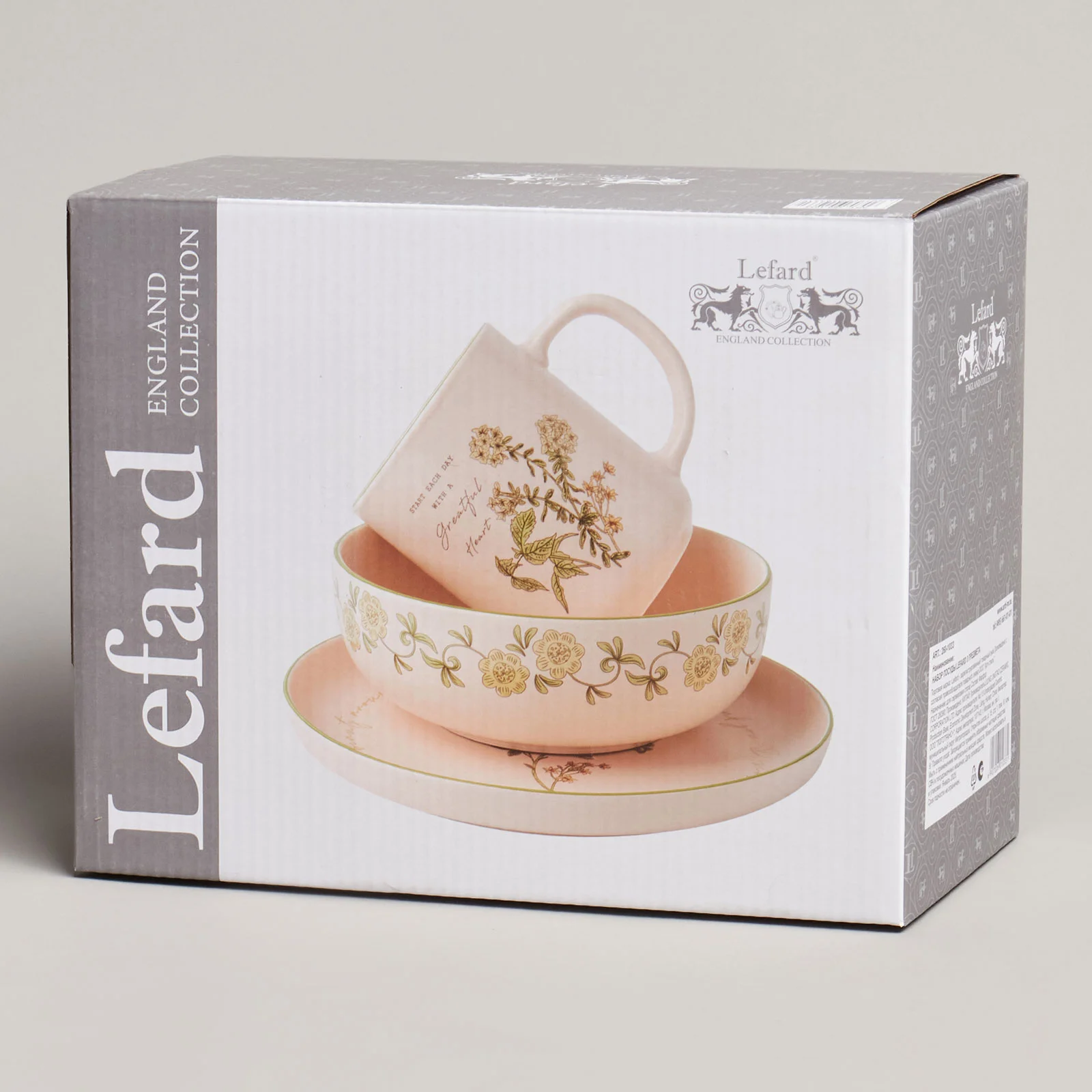 НАБОР ПОСУДЫ LEFARD "SPRING FLOWERS" 3 ПРЕДМЕТА (КОР=8НАБ)