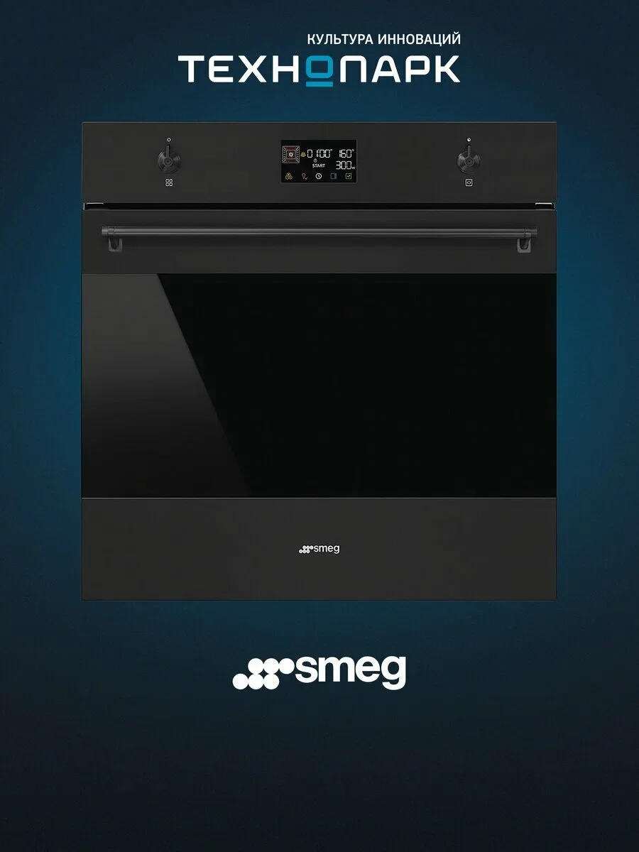 Электрический духовой шкаф Smeg SO6302M2N