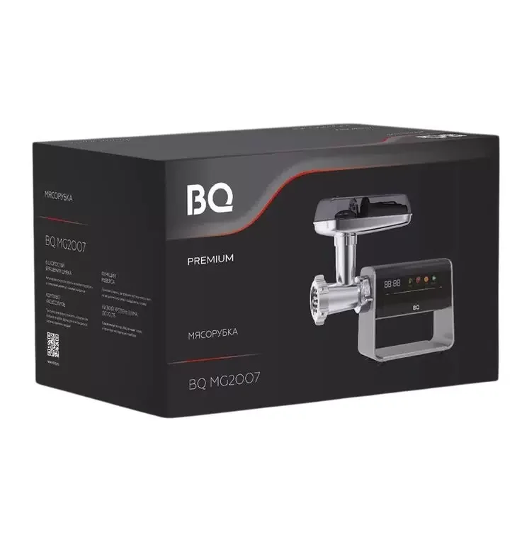 Мясорубка BQ MG2007 Металлический Серый