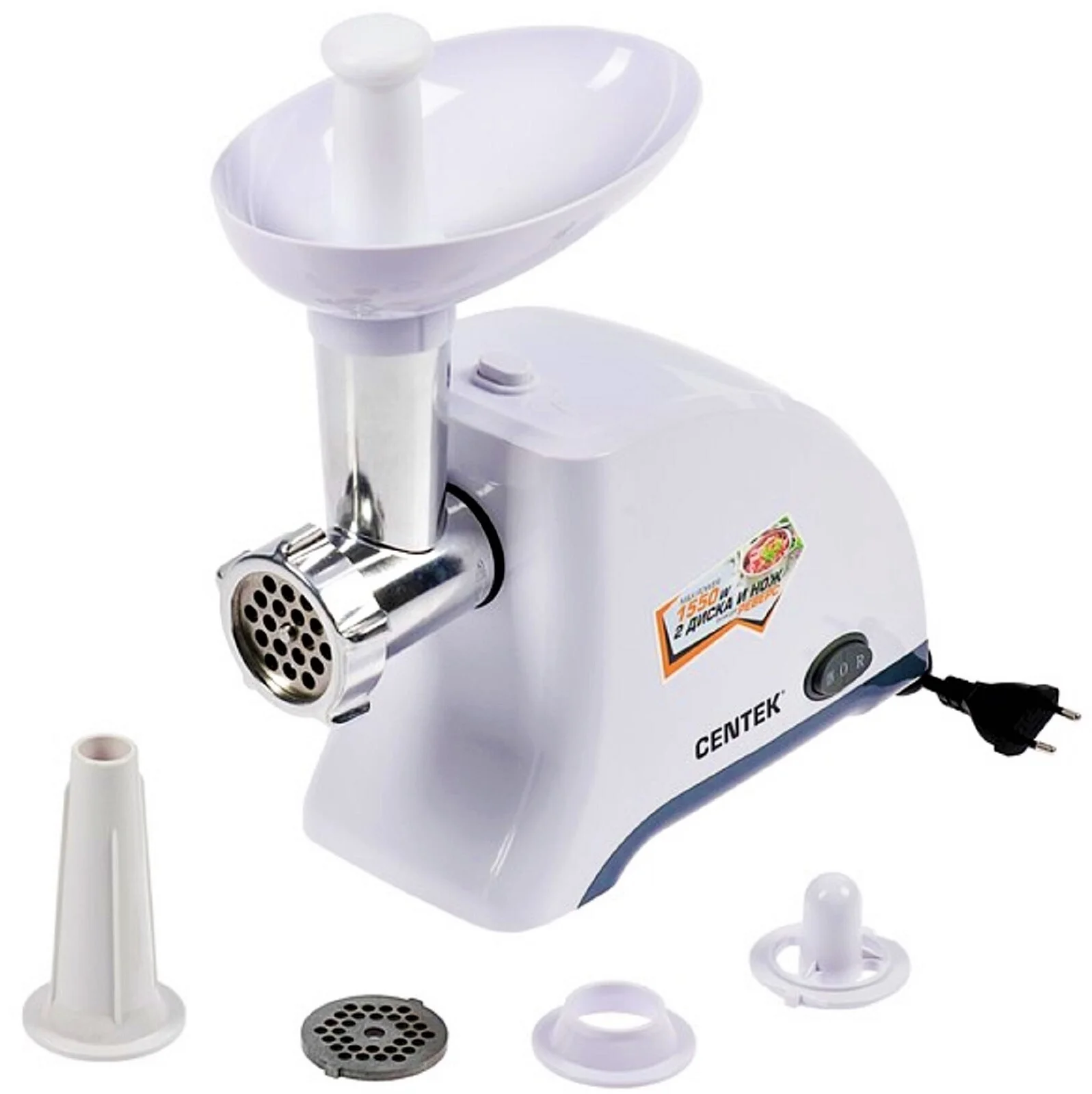 Мясорубка Centek CT-1609 White