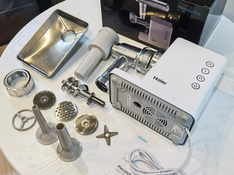 Мясорубка Haier HG-700