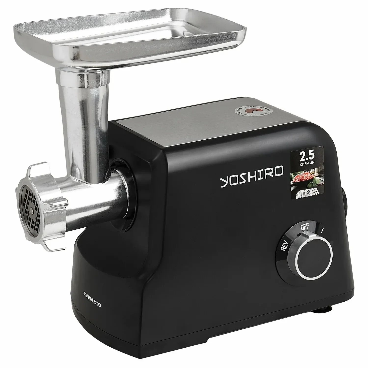 Мясорубка Yoshiro YMG-P2210