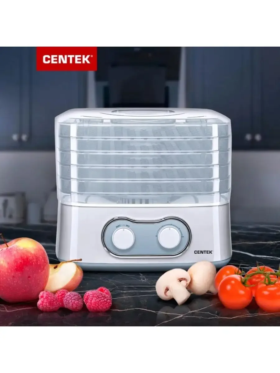 Сушилка для овощей и дегидратор Centek CT-1659 белая