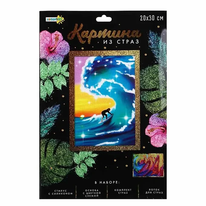 VETTA ХОББИХИТ Картина из страз, комплект (стразы, палочка, основа, мольберт), 10х15см, 10 дизайнов