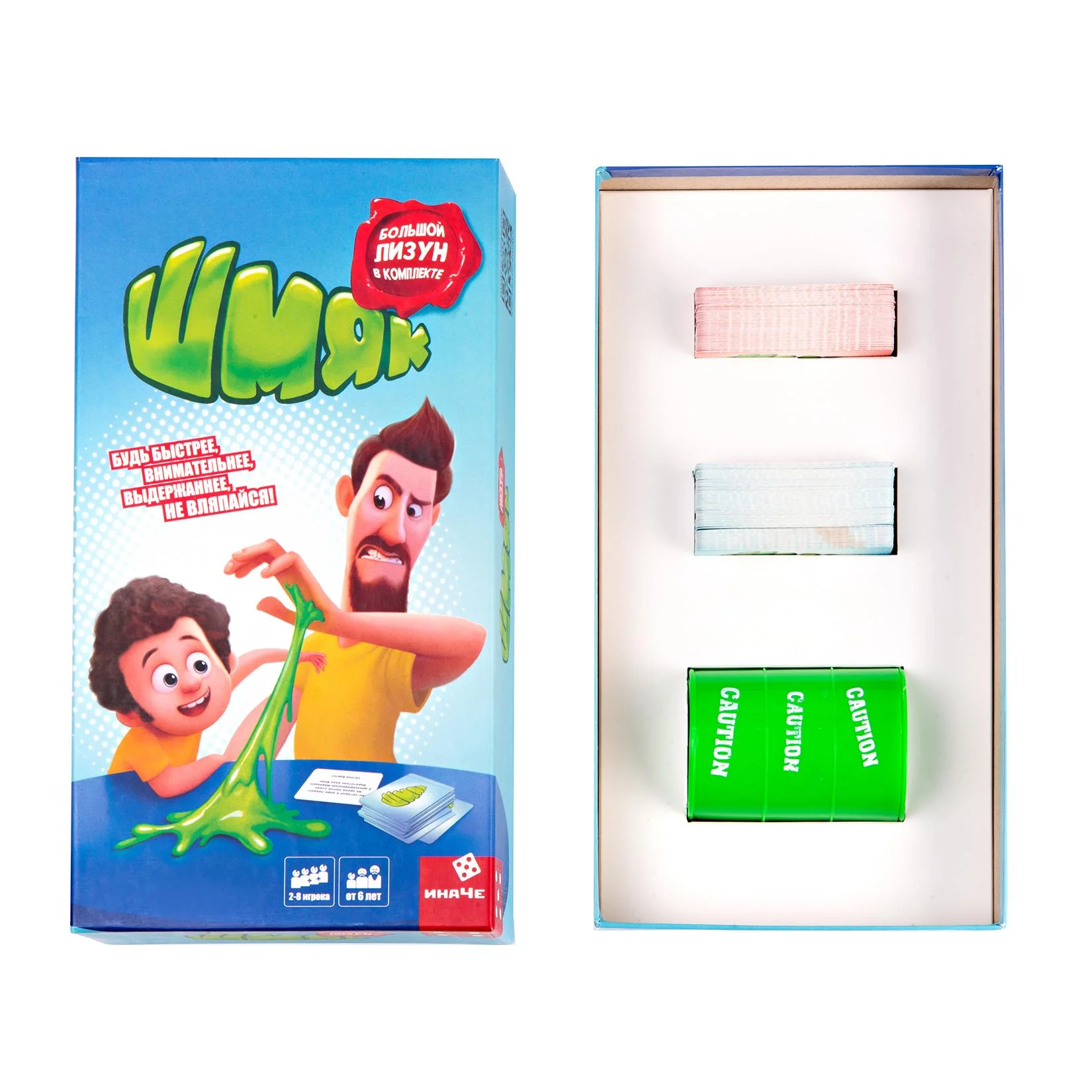 VETTA ИГРОЛЕНД Игра "Не Вляпайся", пластик, 26,5х26,5х5,5см