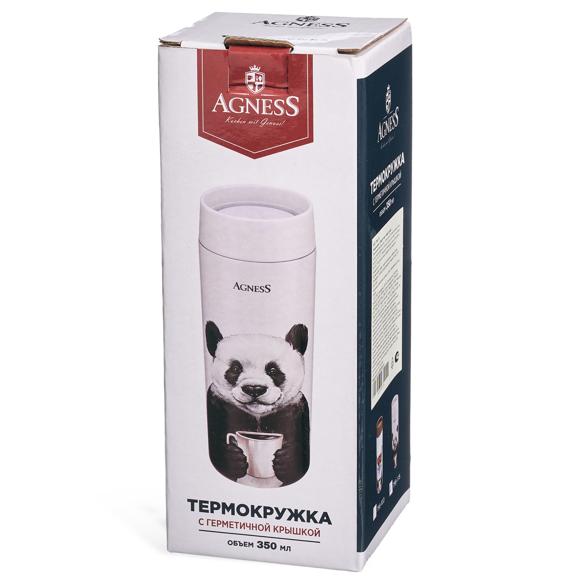 ARTI-M ТЕРМОКРУЖКА PANDA 350 МЛ