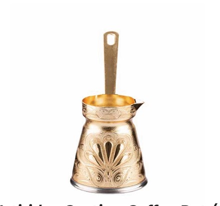 Турка медная 300 гр. "Gold" (Турция)