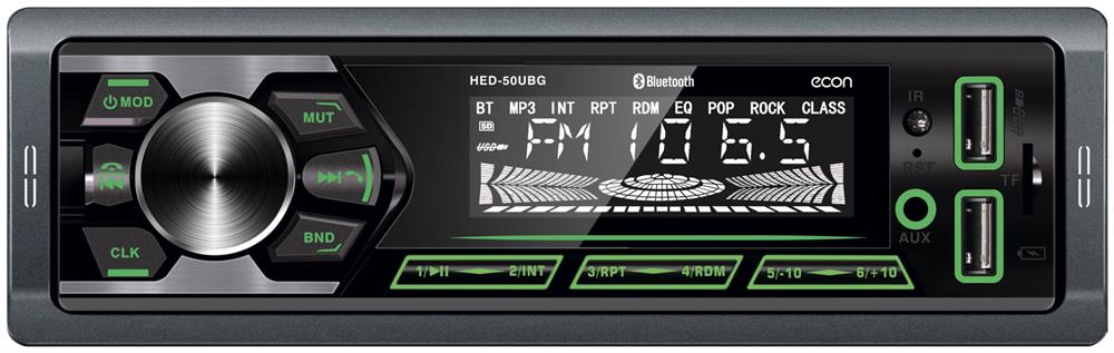 Автомагнитола MP3/WMA ECON HED-50UBG