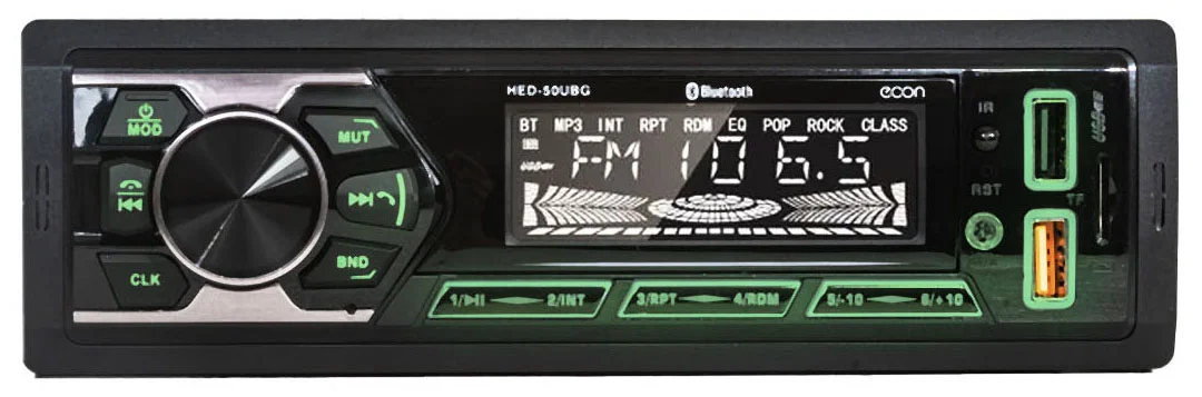 Автомагнитола MP3/WMA ECON HED-50UBG