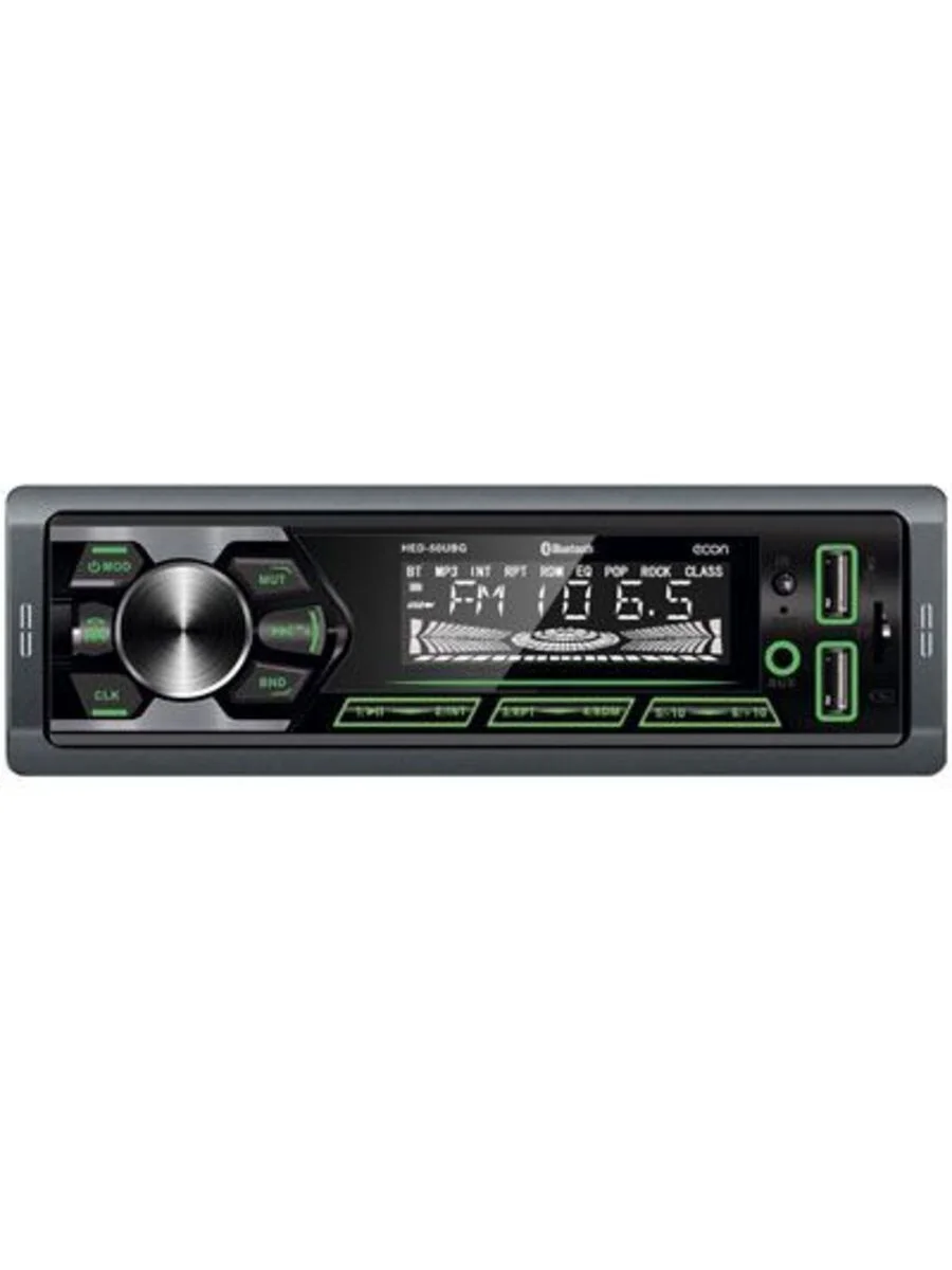 Автомагнитола MP3/WMA ECON HED-50UBG