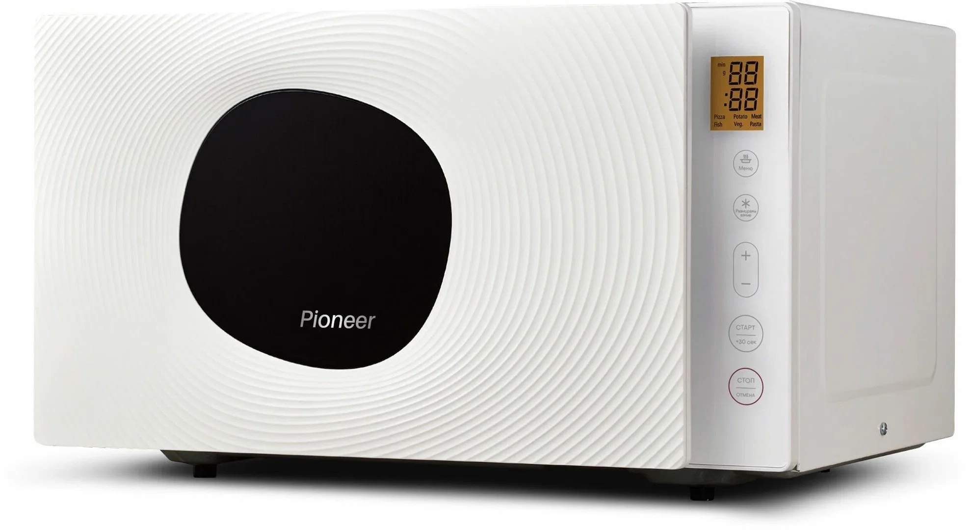 СВЧ печь-соло Pioneer MW300S 800Вт, 23 л, D стола 27см, 8 программ.