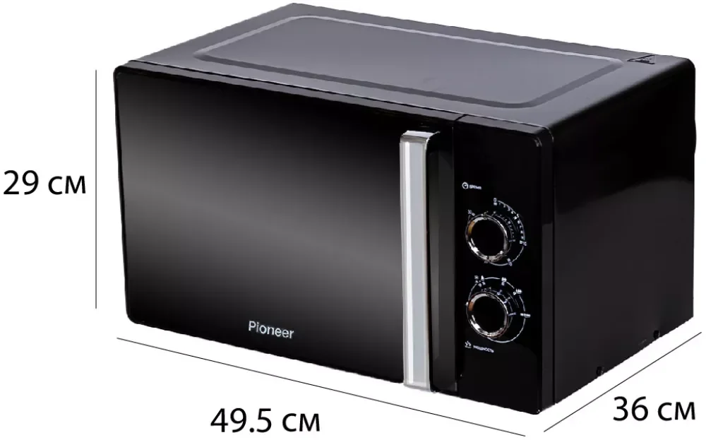 СВЧ печь-соло Pioneer MW361S 23л, 800Вт, механика