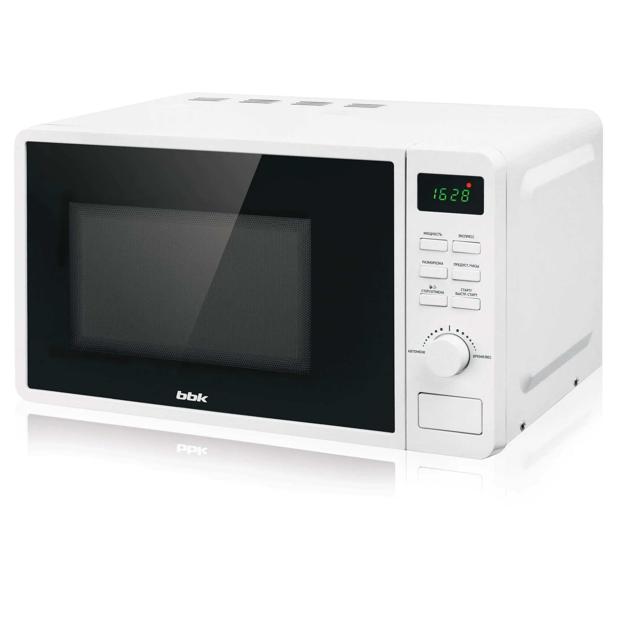 СВЧ печь-соло SUPRA 20MW75  700Вт, 20 л, механика