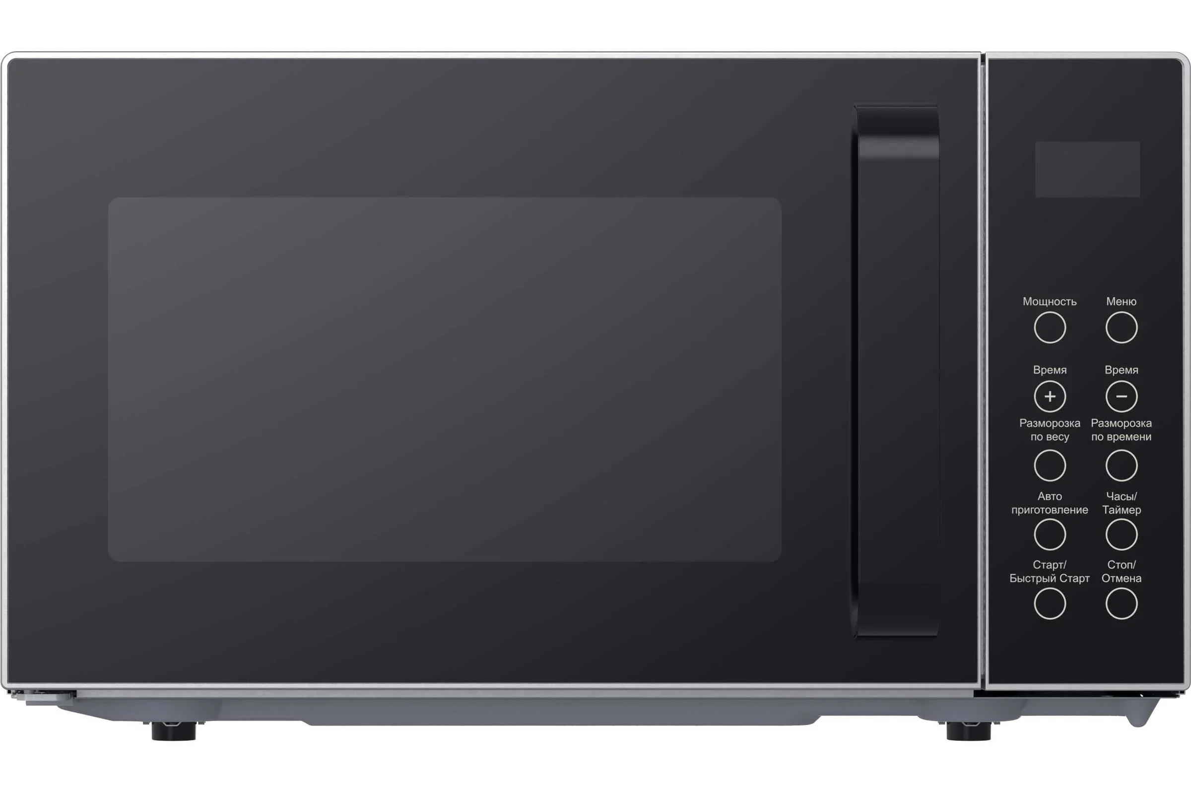 СВЧ печь-соло SUPRA 20SB27 700Вт 20л переключатели - сенсор