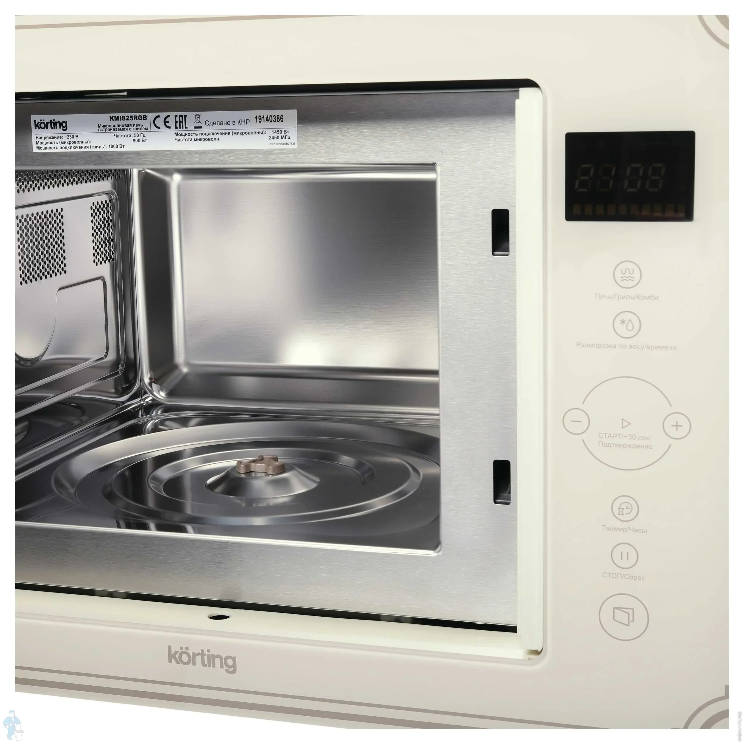 Микроволновая печь встраиваемая 25L KMI 825 RGB KORTING