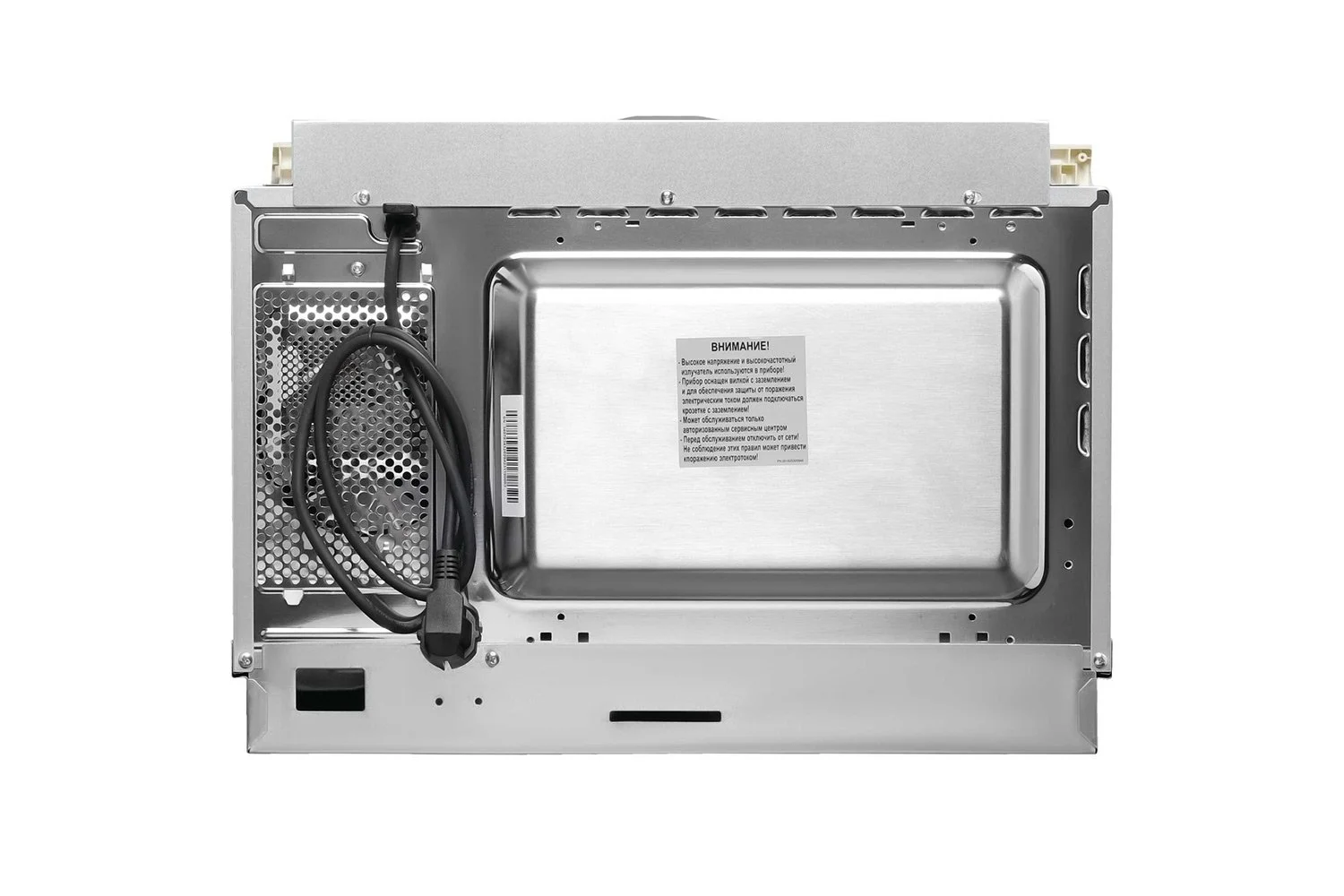 Микроволновая печь встраиваемая 25L KMI 825 RGB KORTING