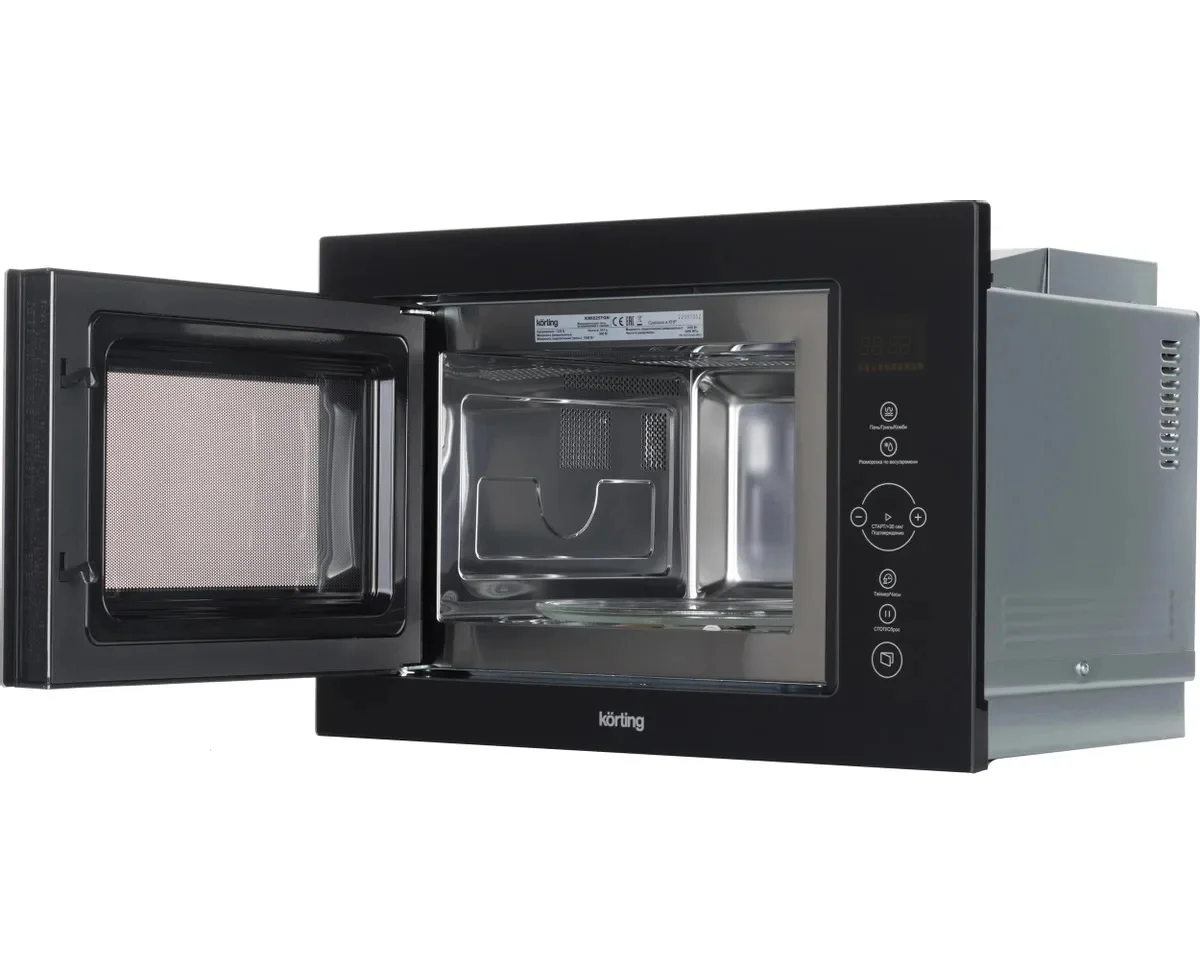 Микроволновая печь встраиваемая 25L KMI 825 TGN KORTING
