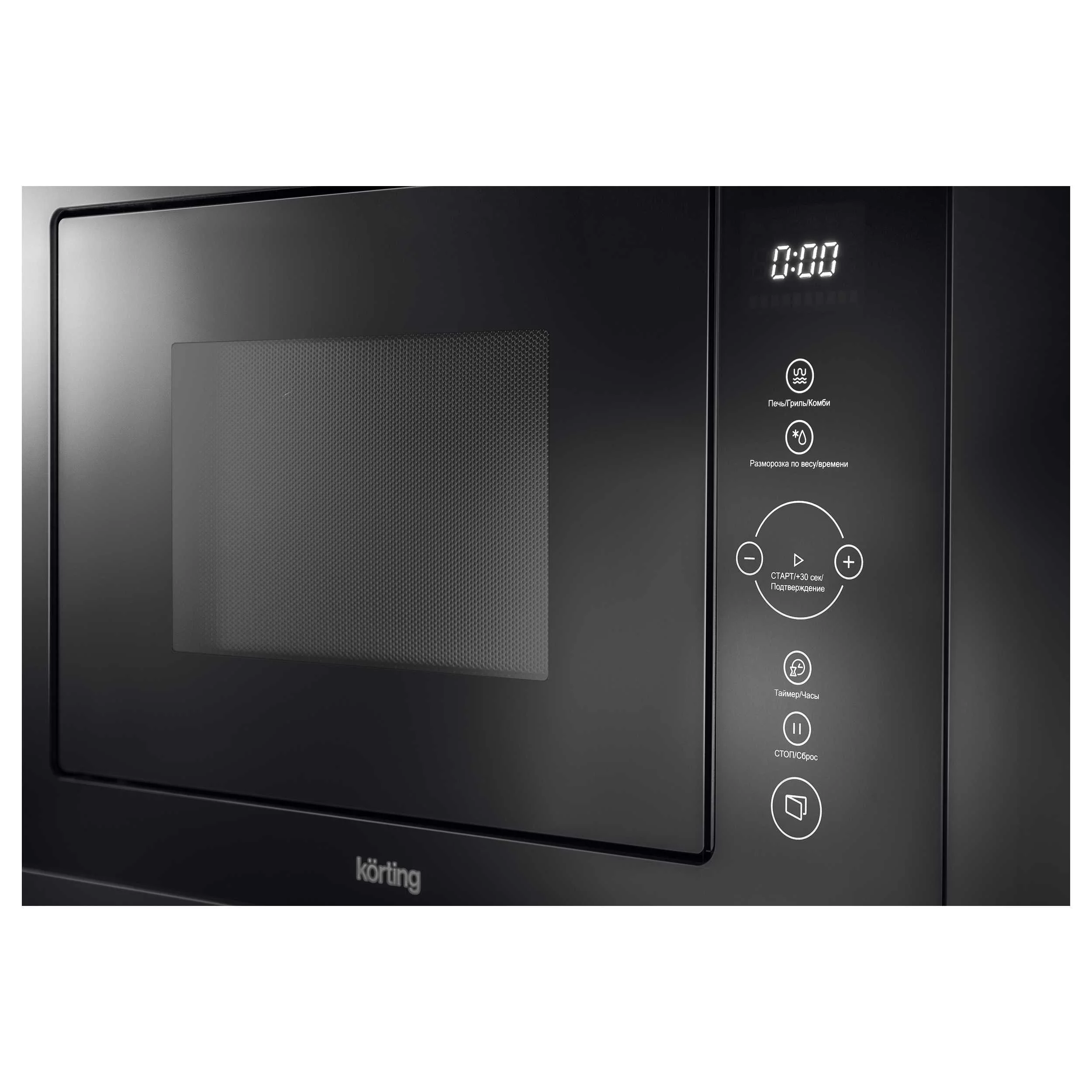 Микроволновая печь встраиваемая 25L KMI 825 TGN KORTING