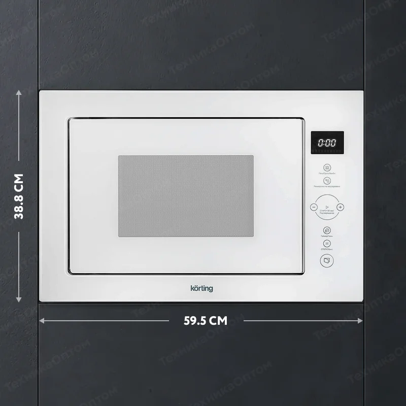 Микроволновая печь встраиваемая 25L KMI 825 TGW KORTING