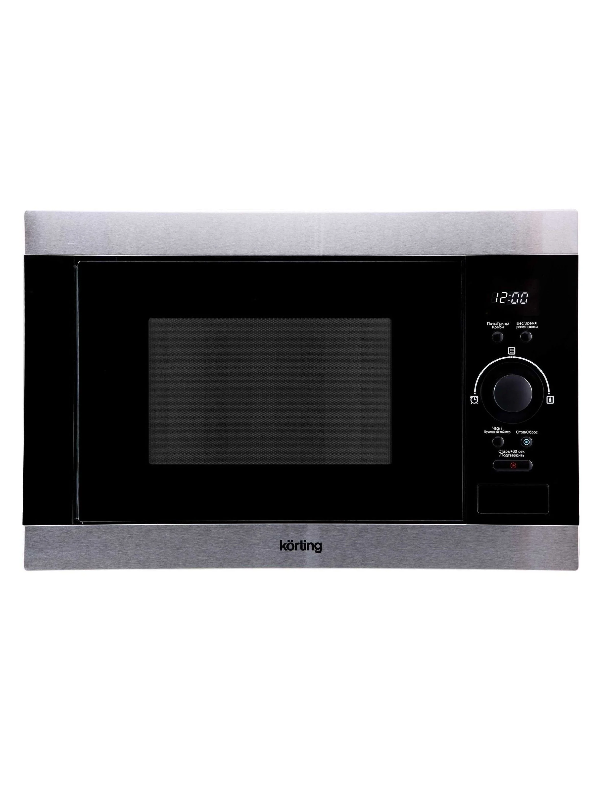 Микроволновая печь встраиваемая 25L KMI 825 XN KORTING