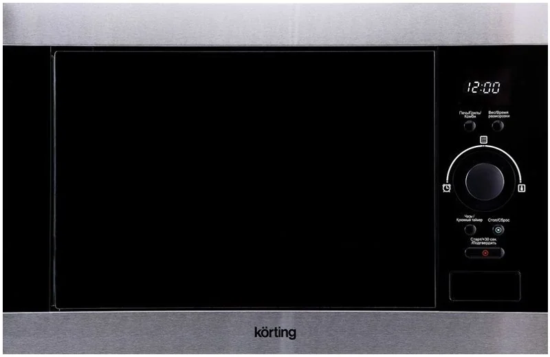 Микроволновая печь встраиваемая 25L KMI 825 XN KORTING